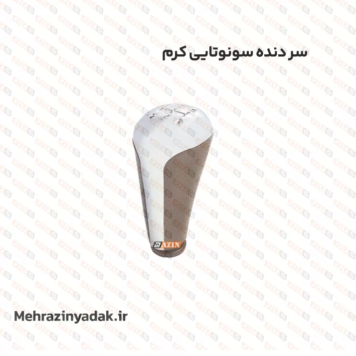 سردنده سوناتايی کرم