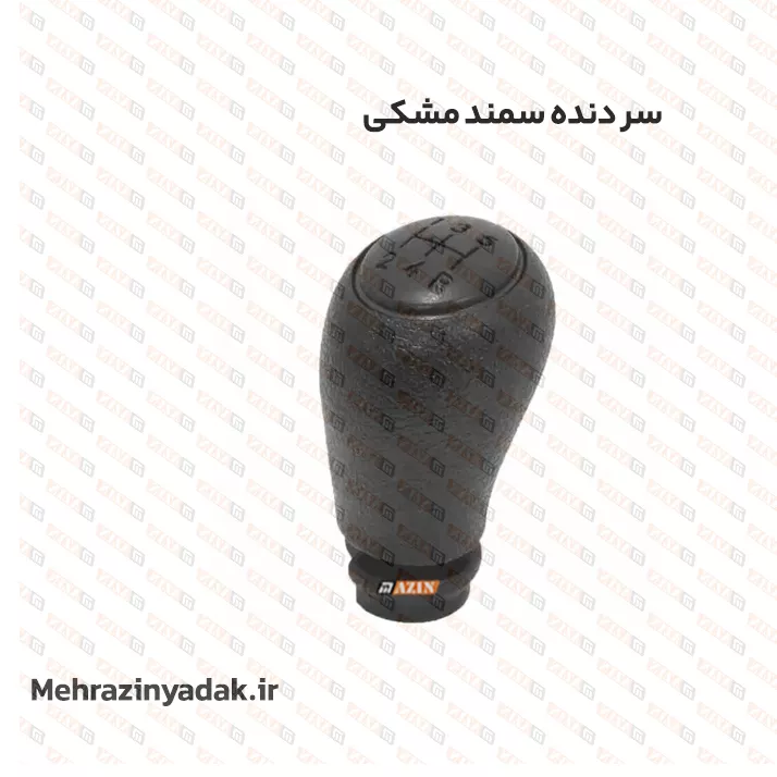 سردنده سمند مشکی